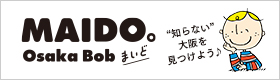 MAIDO