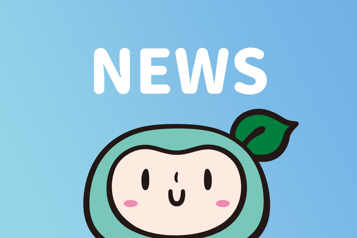 大阪DX推進プロジェクトに当社サービス「ハコボウヤ」が事例掲載されました