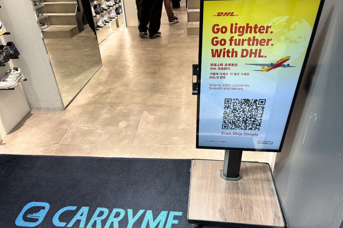 ハコボウヤで在庫切れでの購入機会損失を防ぐ！スニーカーショップCARRYME様の導入事例